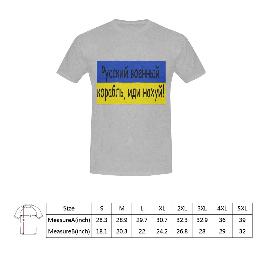 Ukraine Support Idi N Men's T-Shirt