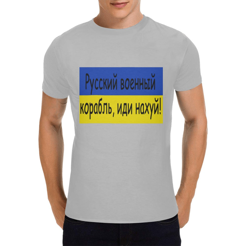 Ukraine Support Idi N Men's T-Shirt