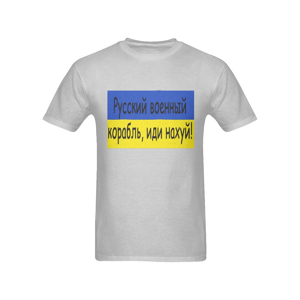 Ukraine Support Idi N Men's T-Shirt